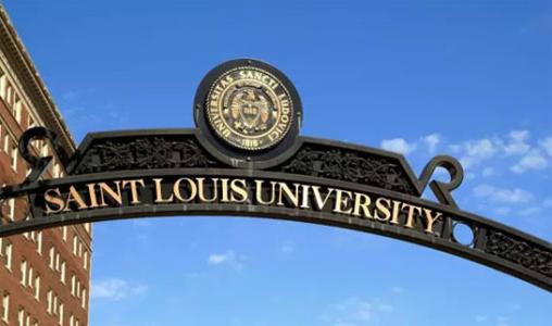 圣路易斯大学排名如何 圣路易斯大学排名详情.jpg